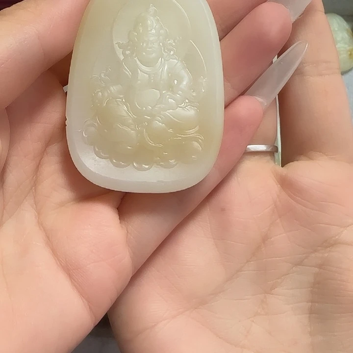 和田玉（糖玉）未镶嵌珠宝半成品