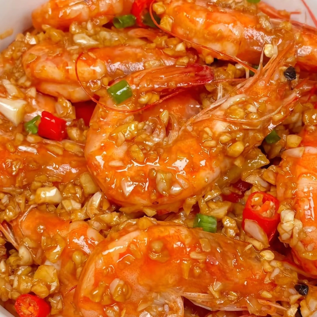 蒜蓉基围虾一斤