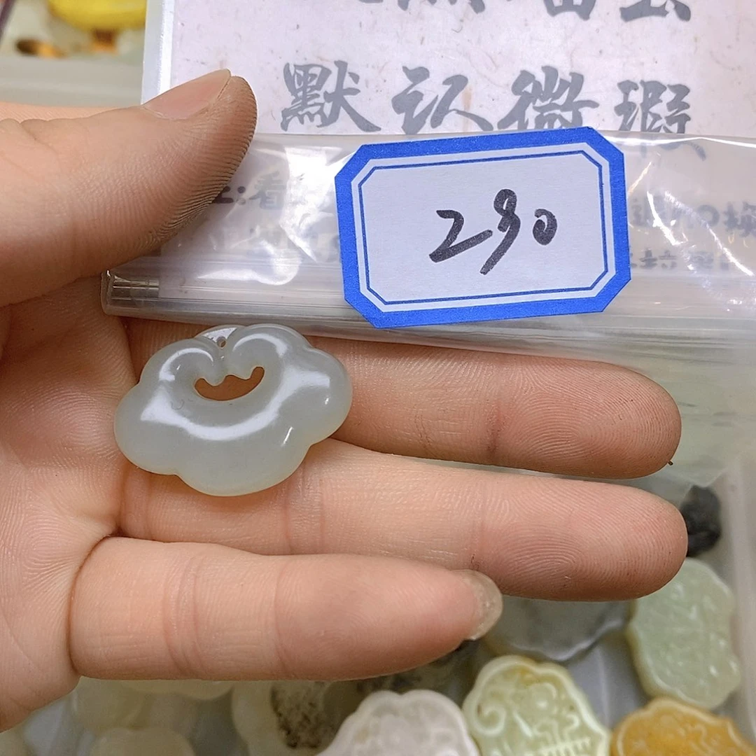 蛇纹石玉颈饰未镶嵌妍****嘛290