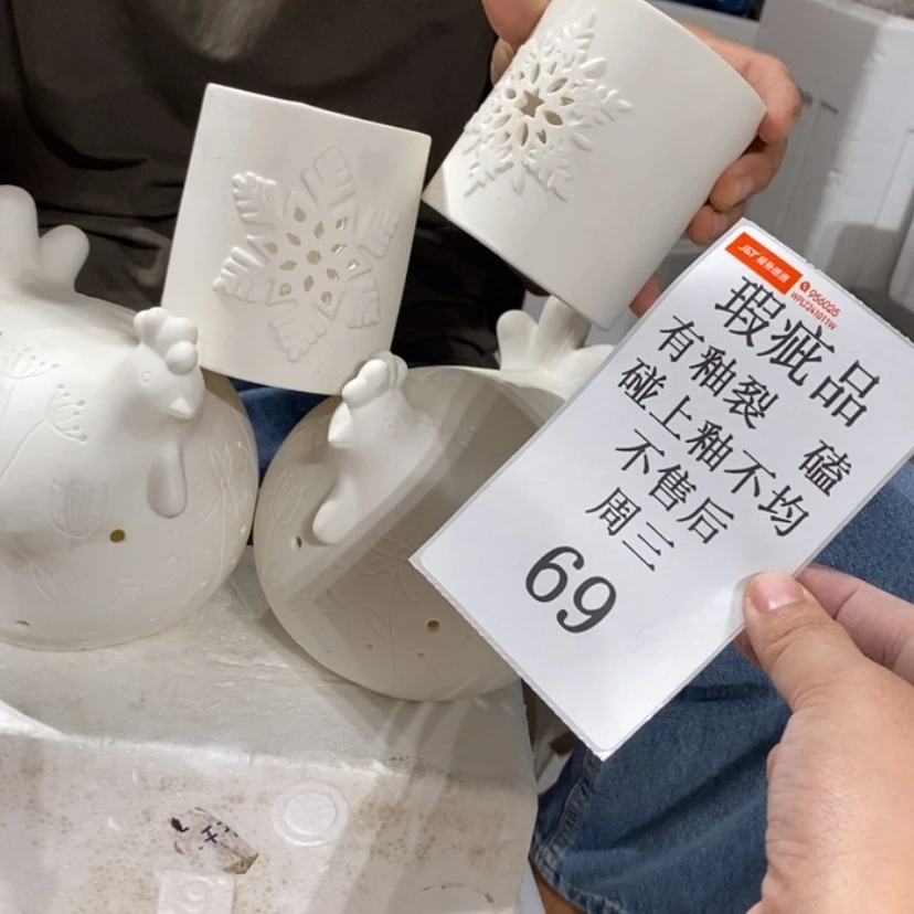 【闪购商品】摆件7****7陶瓷摆件瑕疵特卖