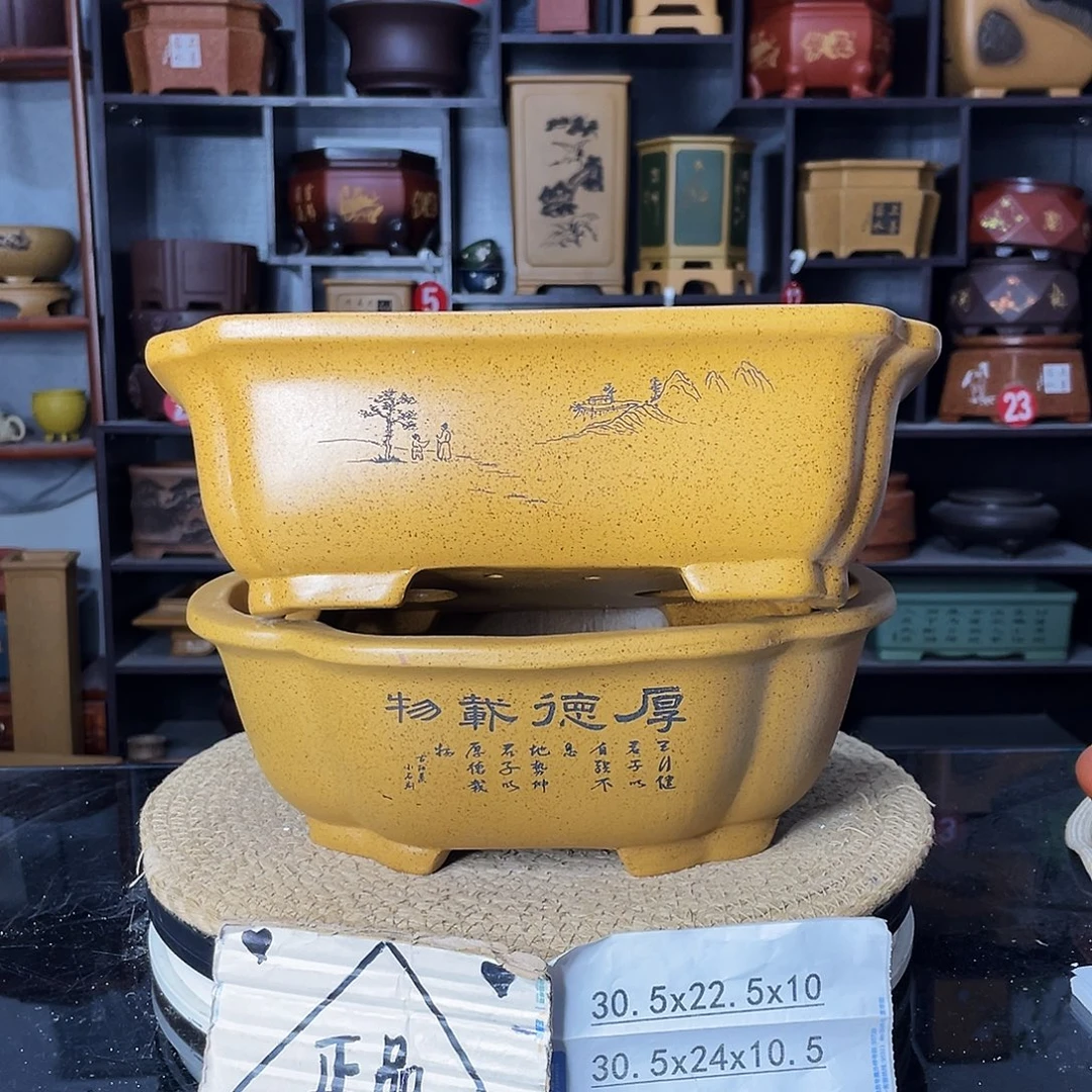 紫砂艺术紫砂工艺