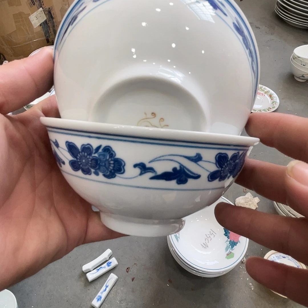 醴陵老厂瓷微瑕慎拍