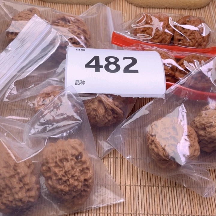 文玩核桃把件482号6对