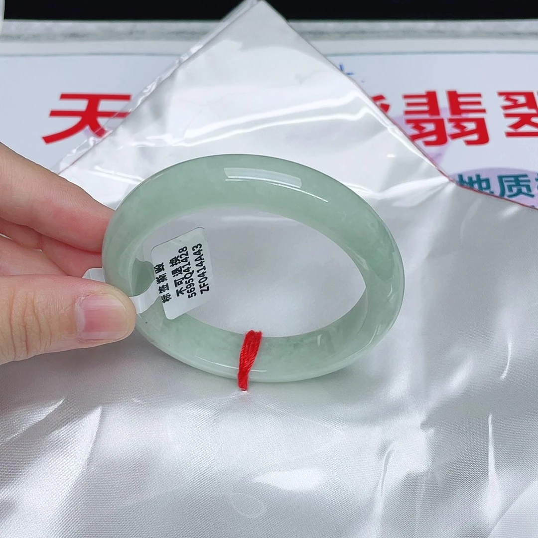 翡翠手镯未镶嵌正56.2