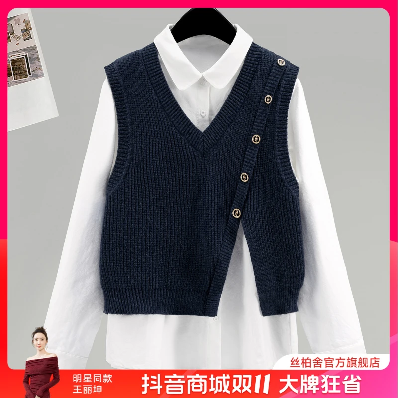 丝柏舍2025秋装新款女装时尚学院风休闲系带宽松V领马夹S53S0060J