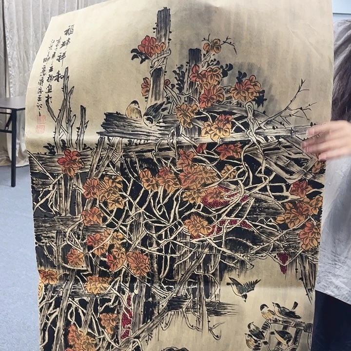 国画你是我老婆最爱的人是