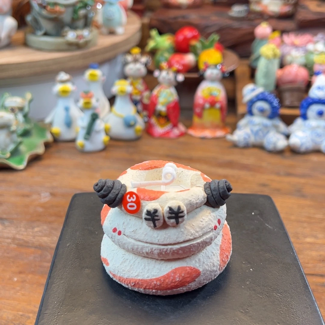 小镇青花每日有新品