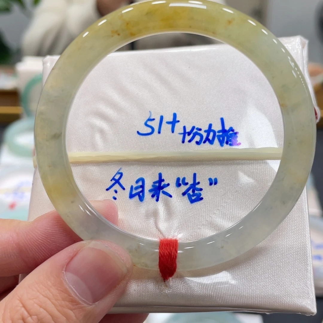 翡翠未镶嵌手镯翡翠