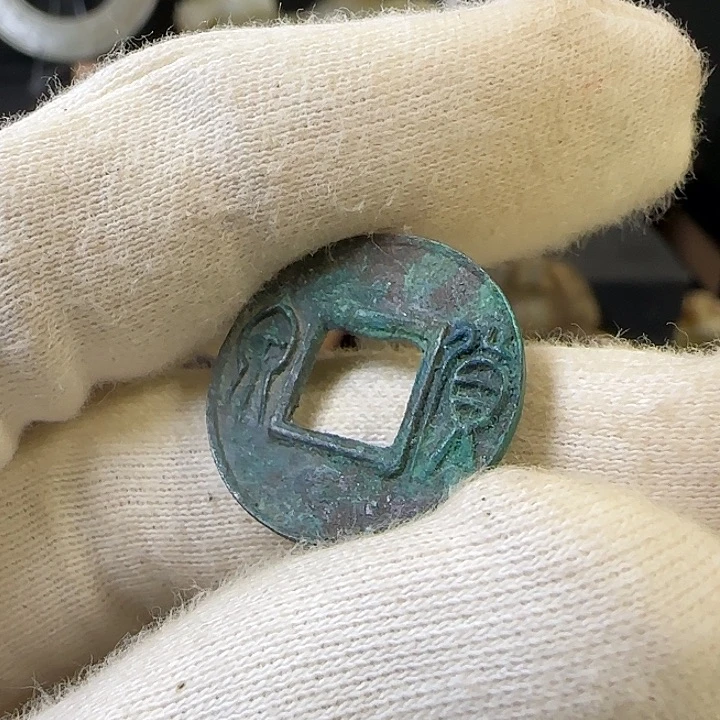 小***泳和田玉未镶嵌颈饰