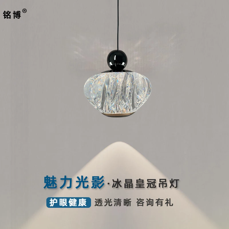铭博新款创意高级感床头吊灯现代简约奶油温馨可升降卧室玄关吊灯