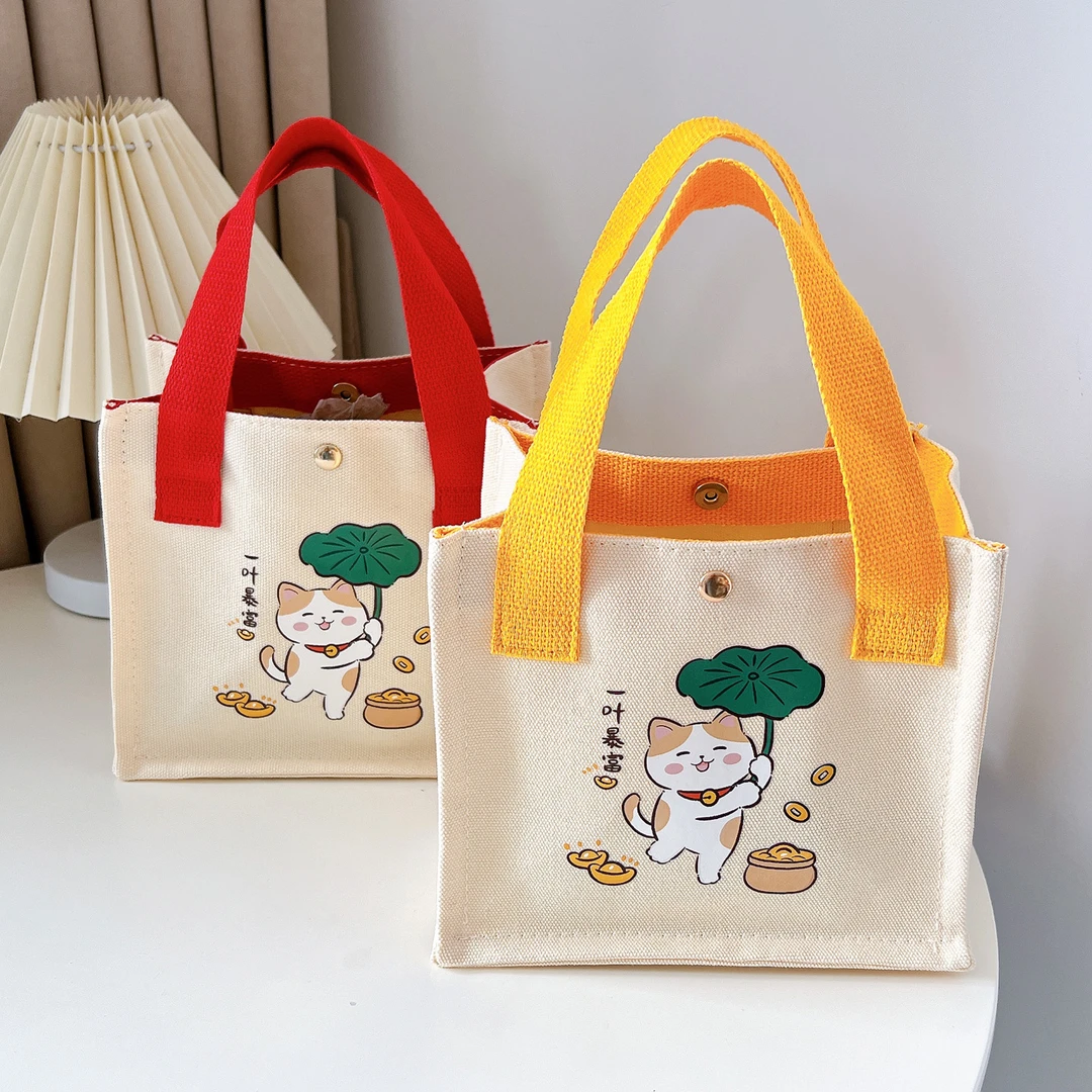 新款手提袋卡通帆布包大众便携时尚极简风小方包妈咪包便当包小包