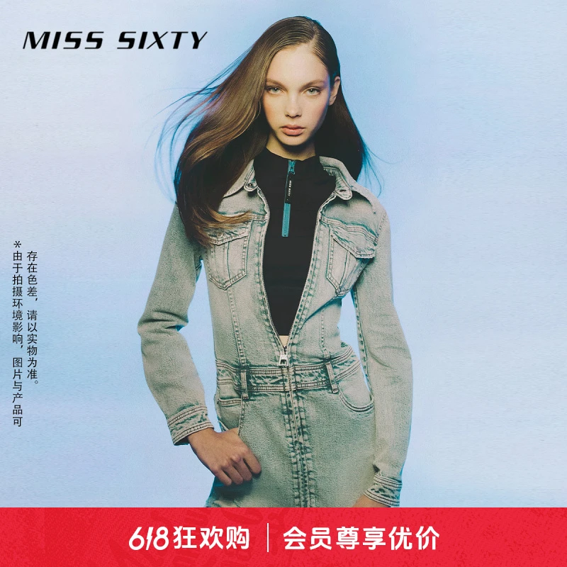 【进口牛仔面料】Miss Sixty夏季新款牛仔连衣裙女拉链工装磨破