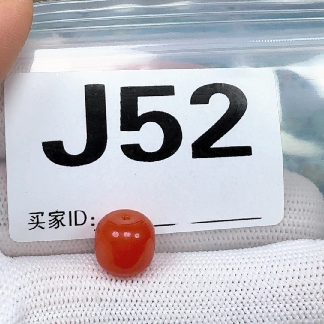 未镶嵌南红玛瑙珠宝奇石