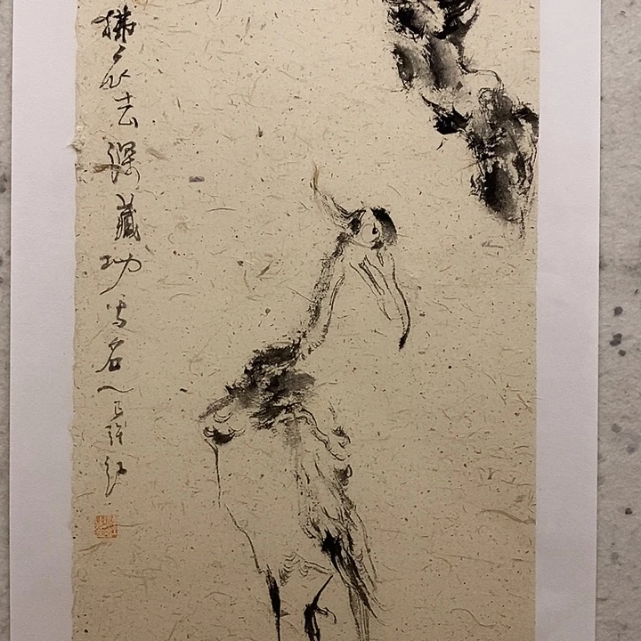 国画水墨丹青画卷作品