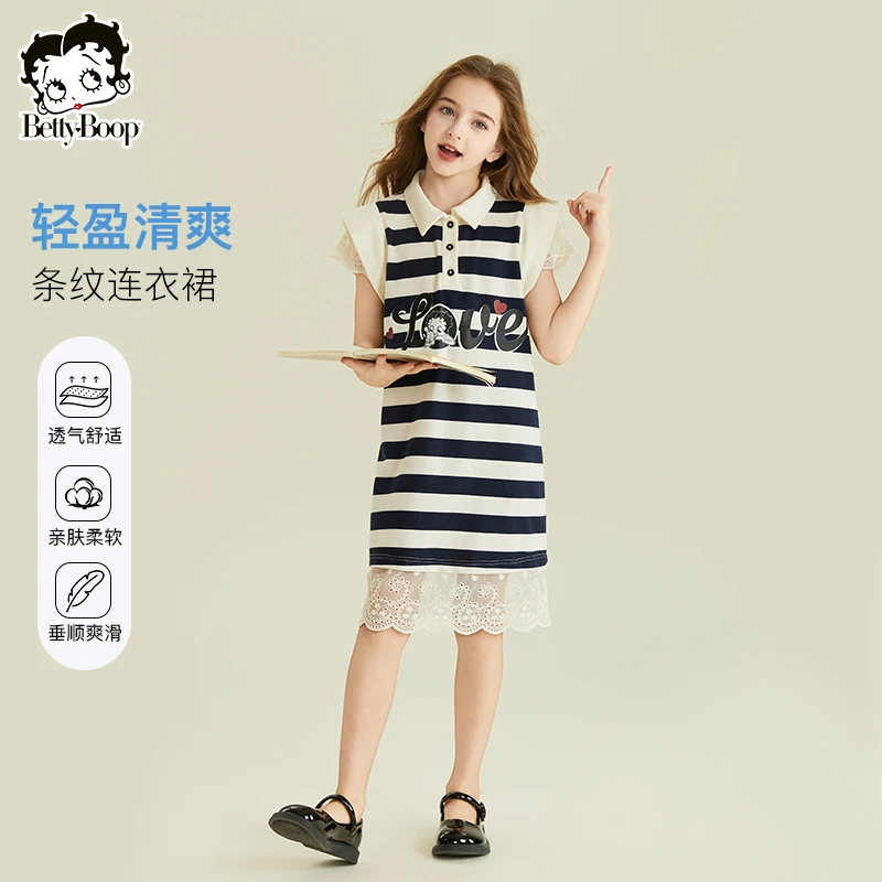 贝蒂童装女童洋气蕾丝边T恤卫衣裙子2025年夏季新品儿童裙子25347