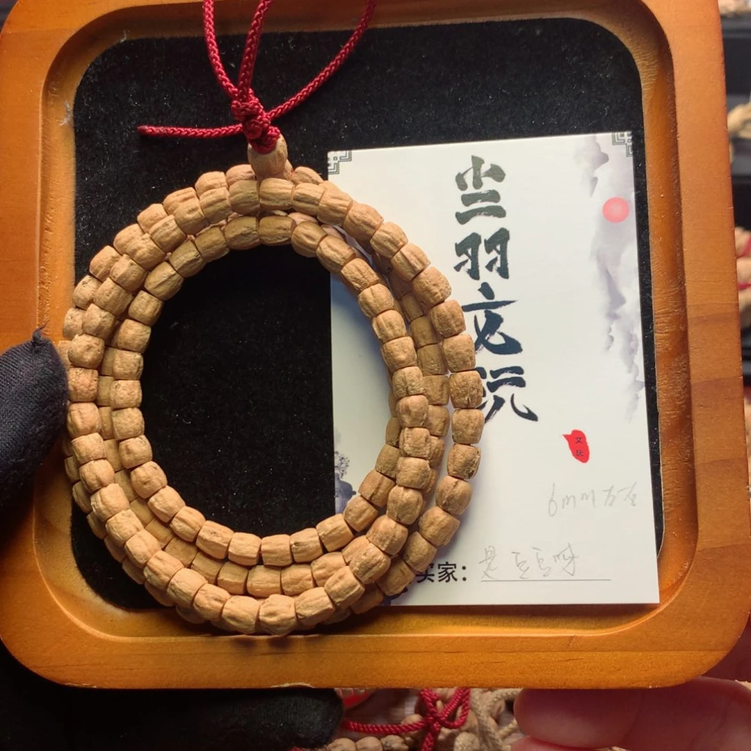 柏香籽/百香籽吊坠是**呀