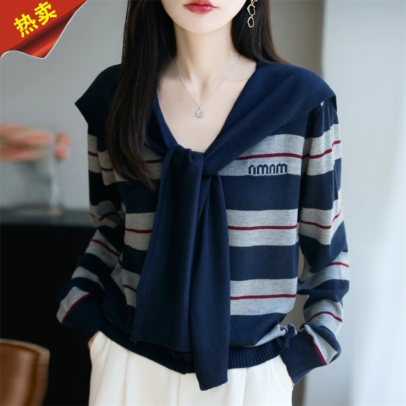 哥弟阿玛施正品秋季新款时尚撞色条纹长袖百搭宽松披肩针织衫上衣