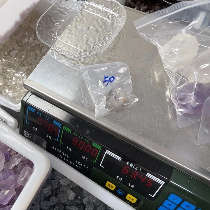 迪***七水晶珠宝半成品未镶嵌