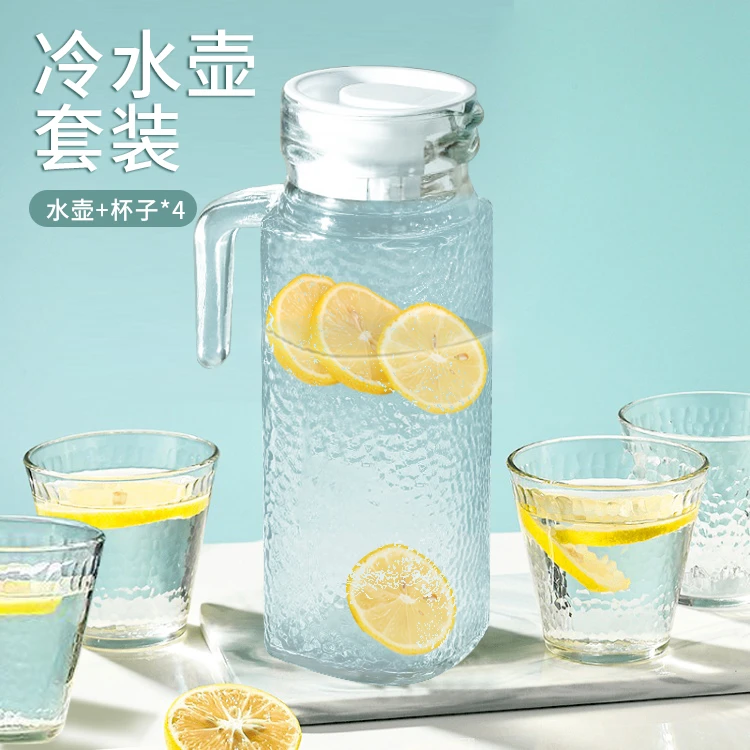 【一壶四杯】防尘锤纹水具玻璃家用大容量冷水壶高颜值防爆凉水壶