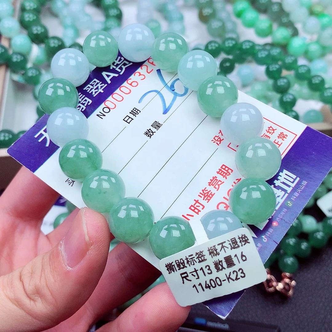 毛衣链未镶嵌翡翠