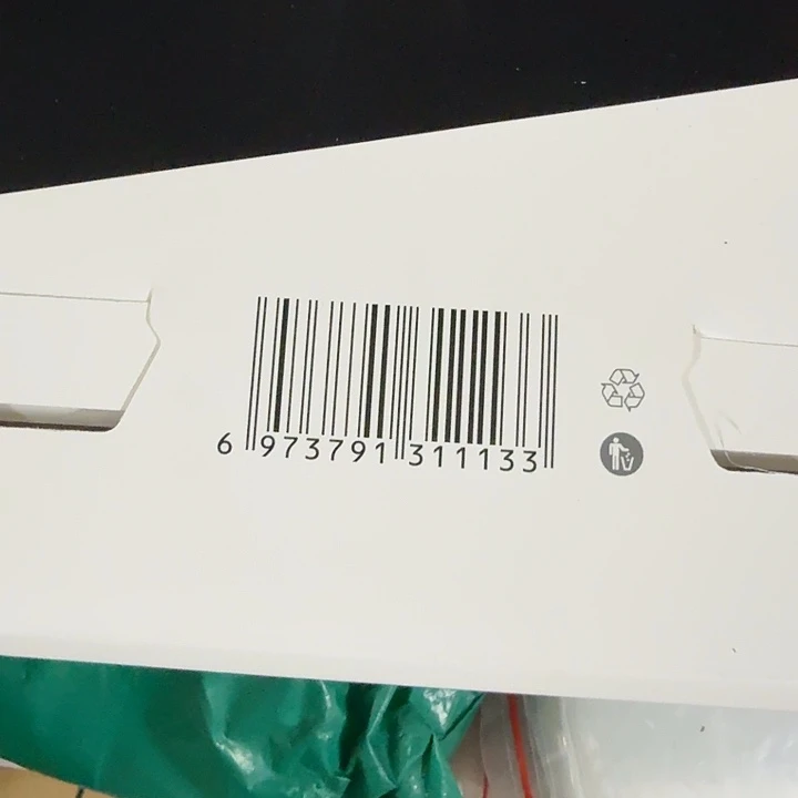 A***Y京仓好物优选9.9元包邮