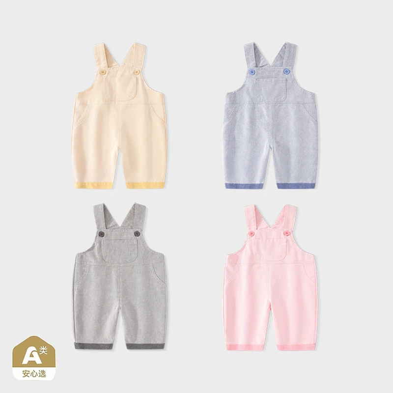 多色儿童背带裤春秋A类牛仔 纽扣撞色裤脚 安全好搭 宝妈省心之选