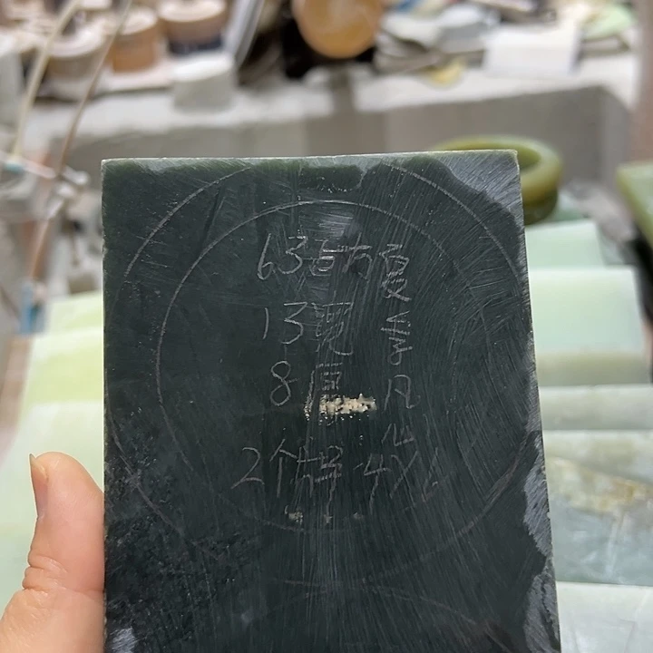 和田玉（糖玉）手镯未镶嵌夏**心定制