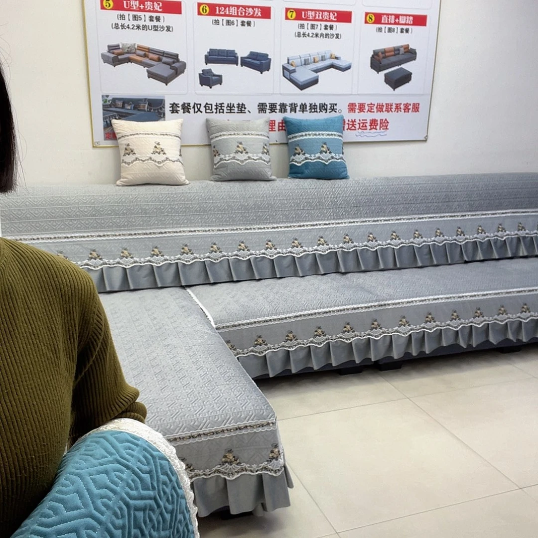 毛绒四季灰色防滑沙发垫