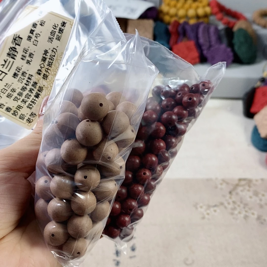 月*儿微瑕多宝122拼1