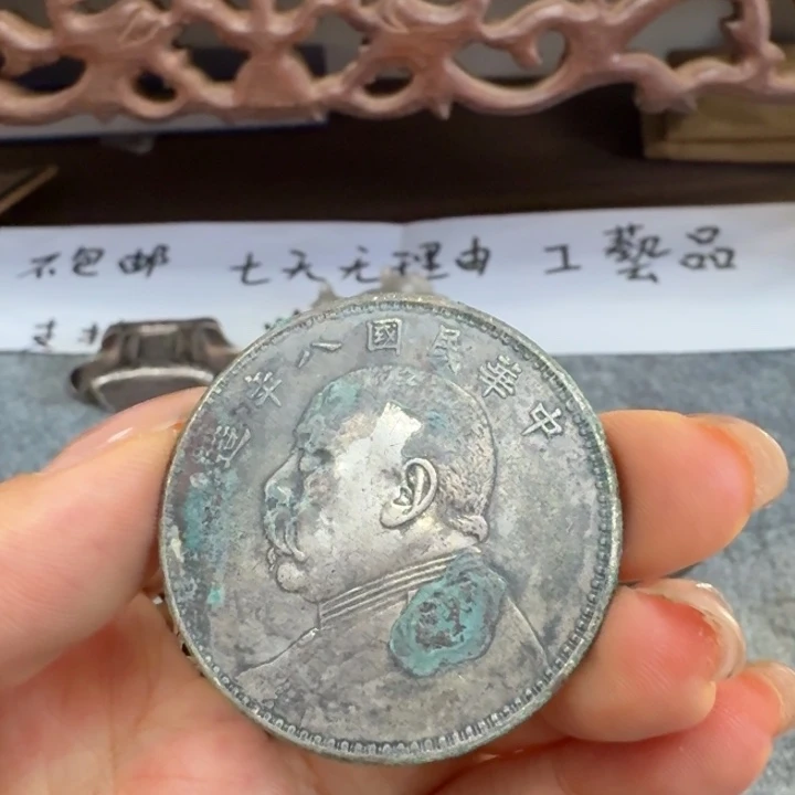 银Ag925喜欢就拍七天无理由所见即所得