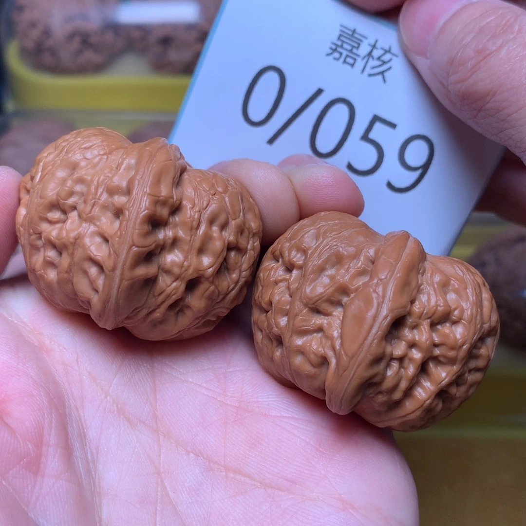 文玩核桃把件粗筋肉球元宝38