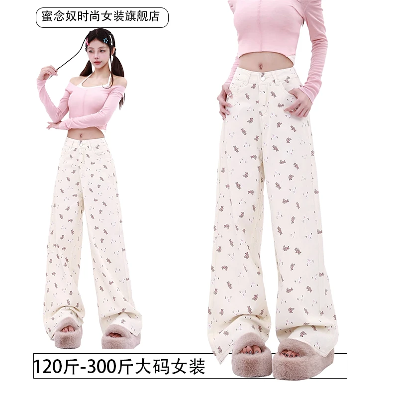 300斤大码胖mm小熊印花直筒牛仔裤女春秋新款高腰显瘦阔腿拖地裤