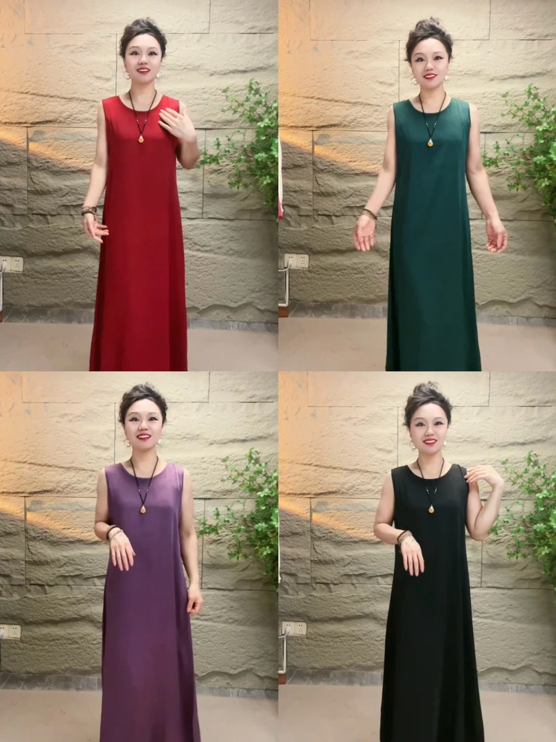 【锦缎纯色圆领】气质显瘦连衣裙百搭优雅背心裙