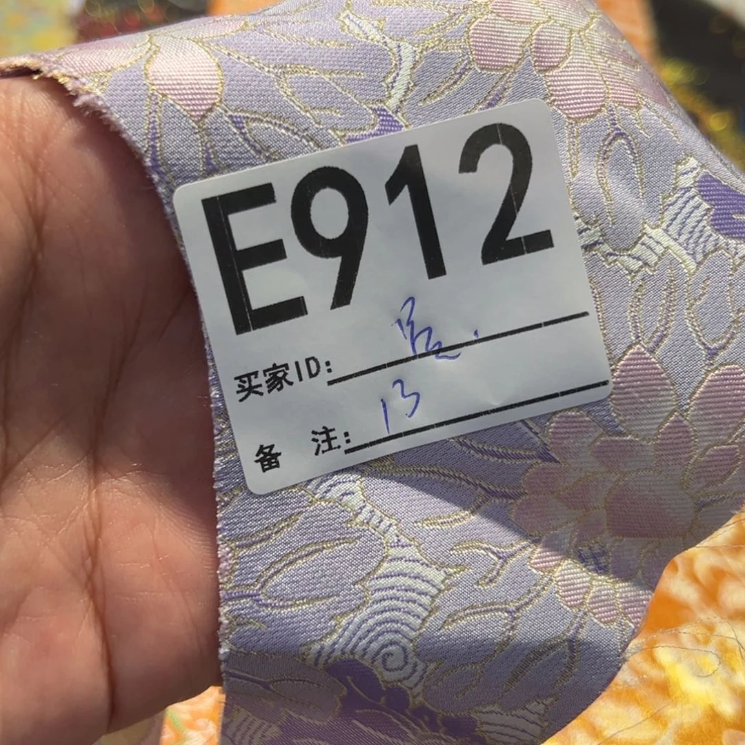 星***蚕丝912xuxuxucicici