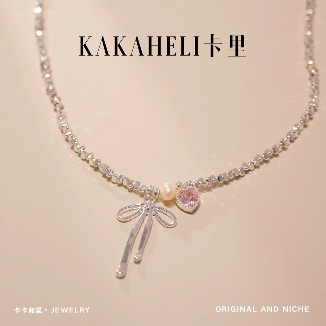 钛钢项链 无理的贵客粉色星期六项链 A730