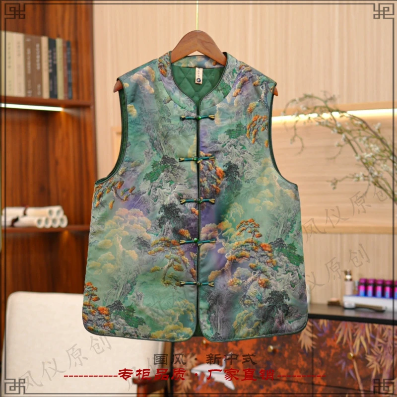 《胭脂凝·棉马甲》秋冬季新款复古文艺高定国风新中式女款马甲