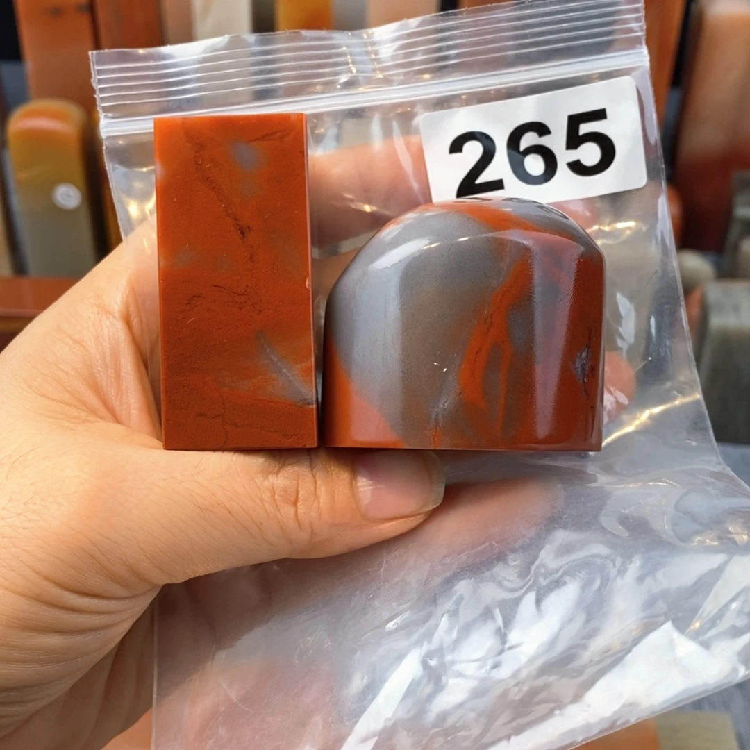 燕***龄老挝石