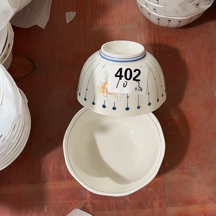 搪瓷外贸陶瓷微瑕402