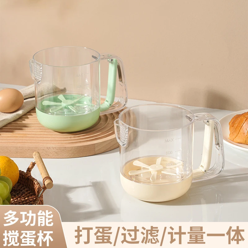 家用打蛋器搅奶油手动烘培大容量宝宝辅食器
