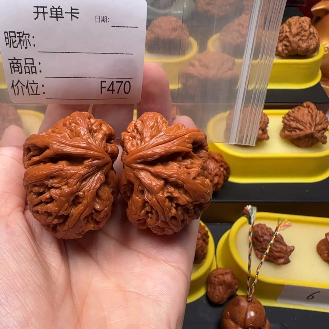 文玩核桃把件刘*华粗筋半壁67