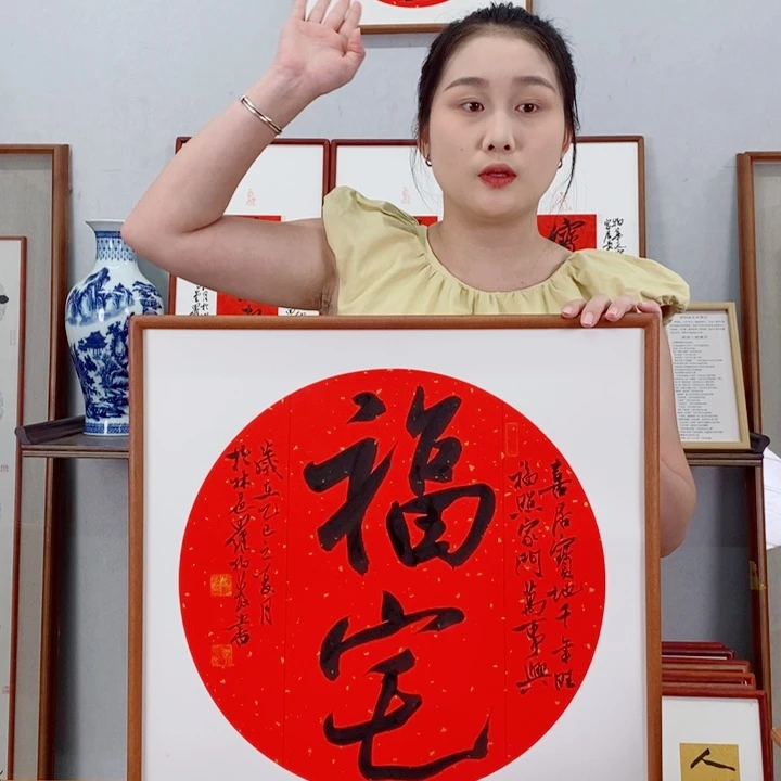 书法罗柏发老师的作品