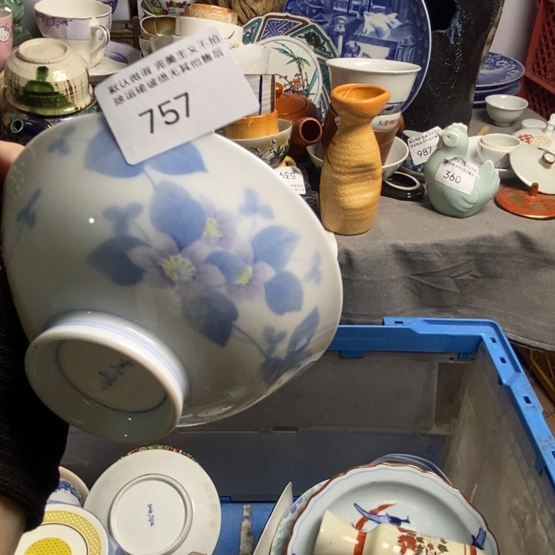 路***丙瓷片茶具茶具茶具