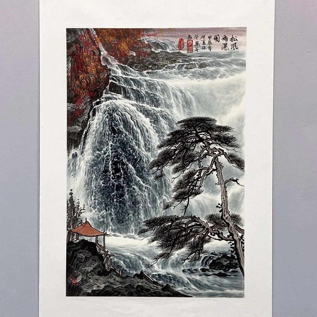 国画李保华四尺三开精品佳作