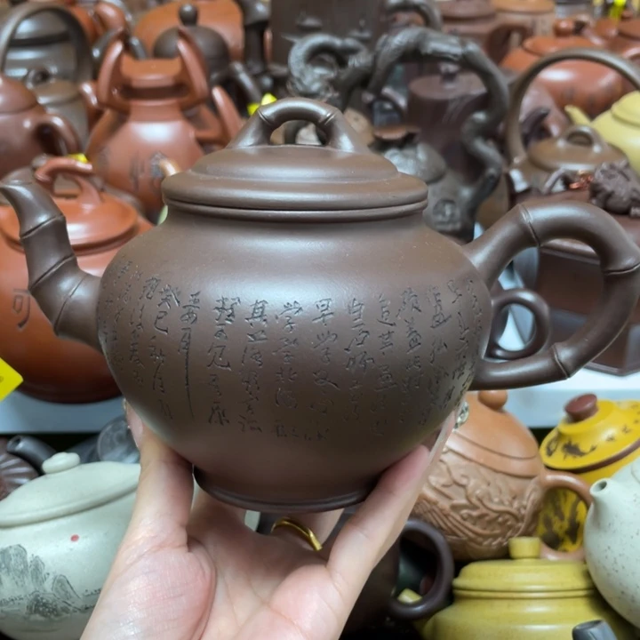 茶壶紫砂紫砂艺术作品