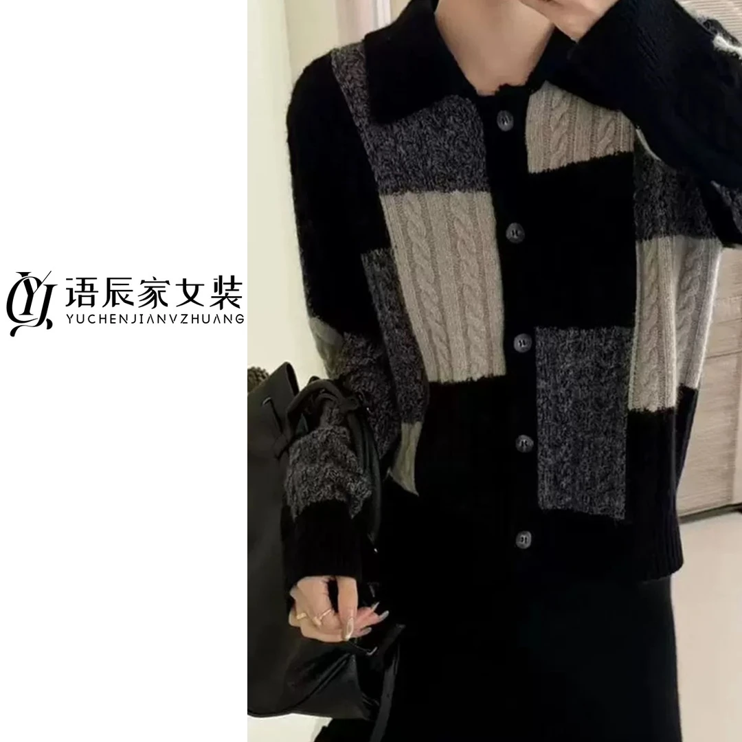 【100%绵羊毛】~高定款！麻花polo领洋气开衫毛衣女针织衫B1682