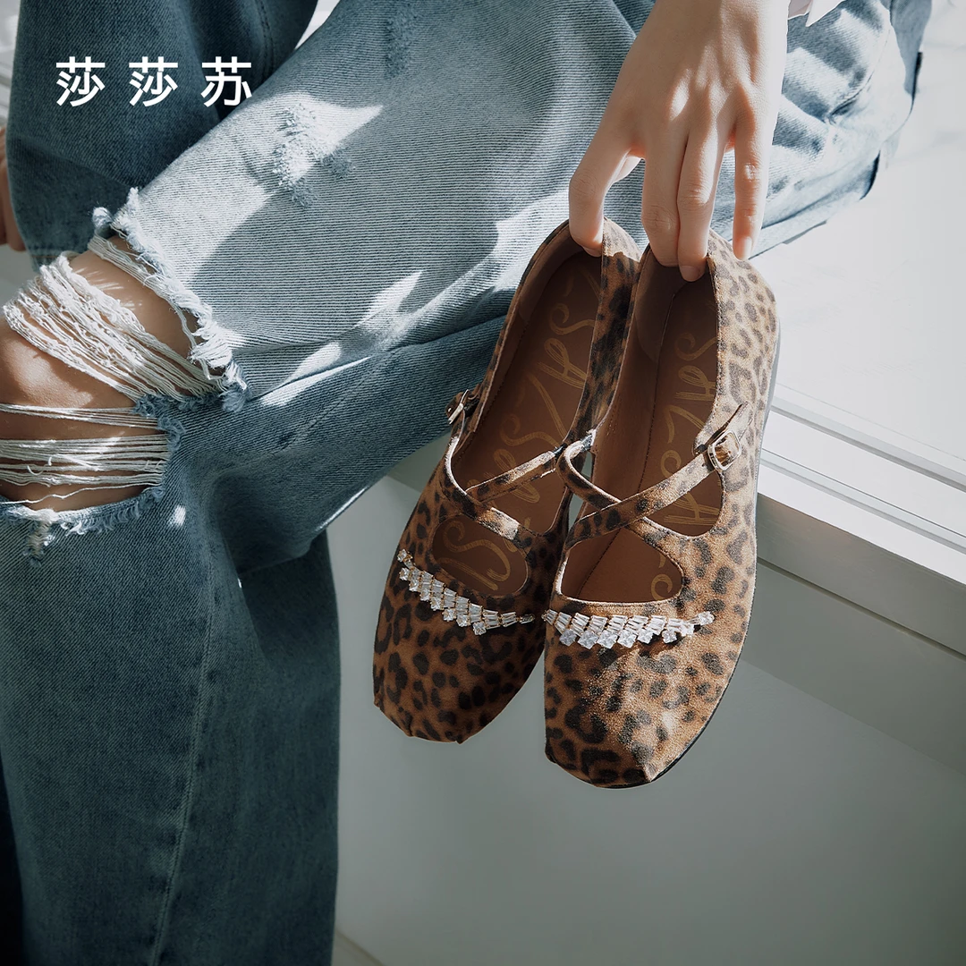 莎莎苏春季新款方头浅口单鞋女法式时尚豹纹芭蕾鞋ZA65114-42