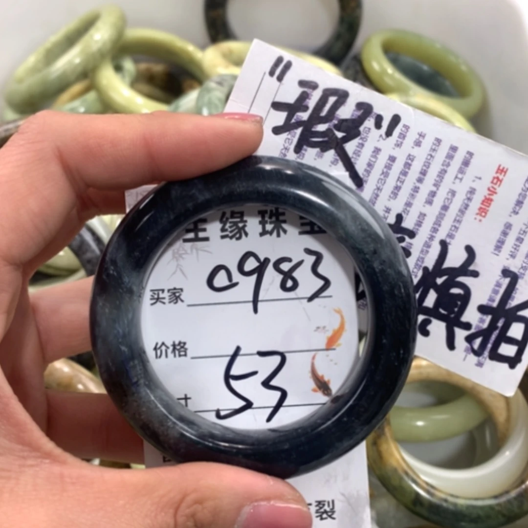 【闪购商品】合金蛇纹石玉手镯