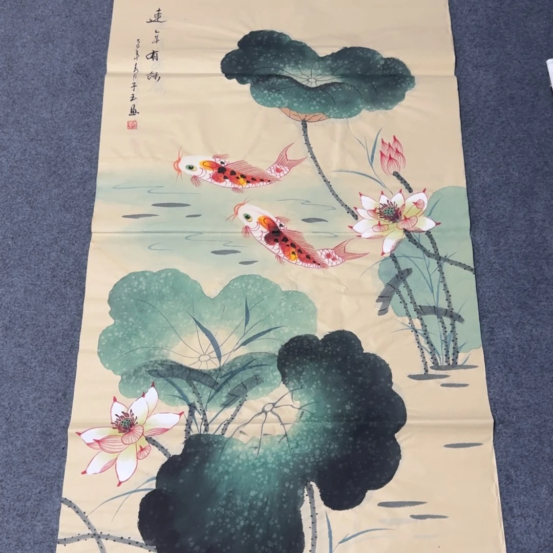 国画会娟艺术馆直播间