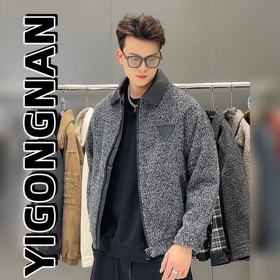 【衣工男】轻奢呢子 个性慵懒简约夹克外套  756