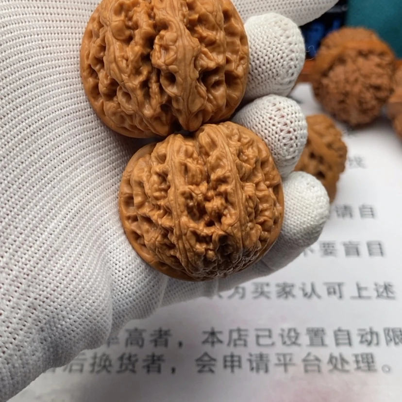 【闪购商品】吊坠文玩核桃_4粗筋